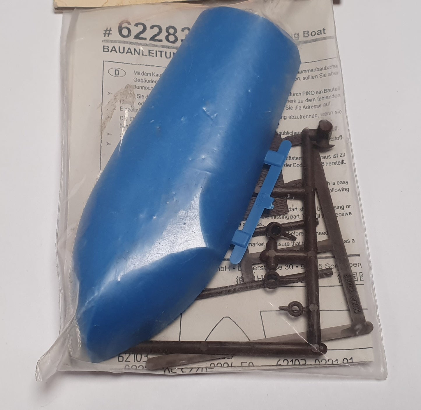 POLA 1 Rowing boat. 62283