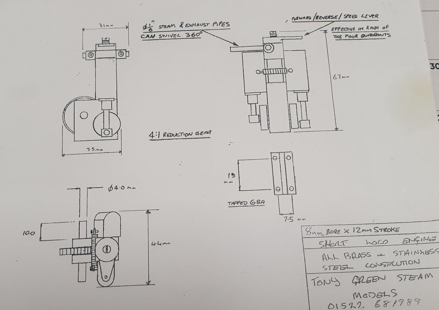 Steam Engine - Small Short Loco Engine 8SL.