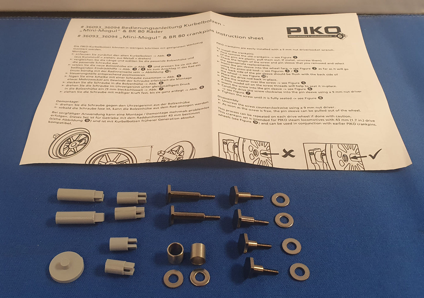 PIKO CRANK BOLT SET. 36094