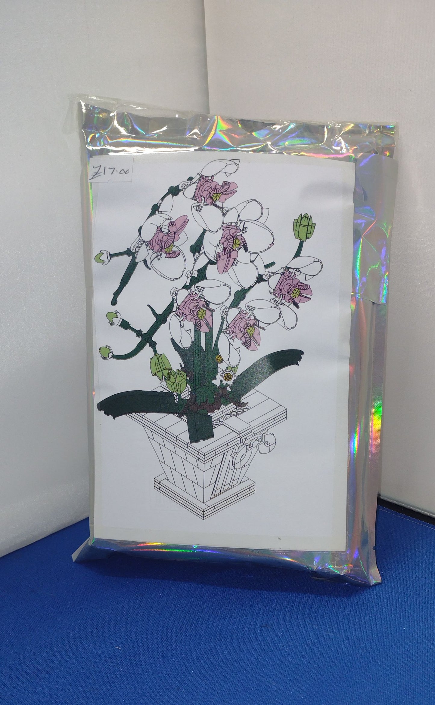 Elegant Orchid Building Block Model - 2172nb