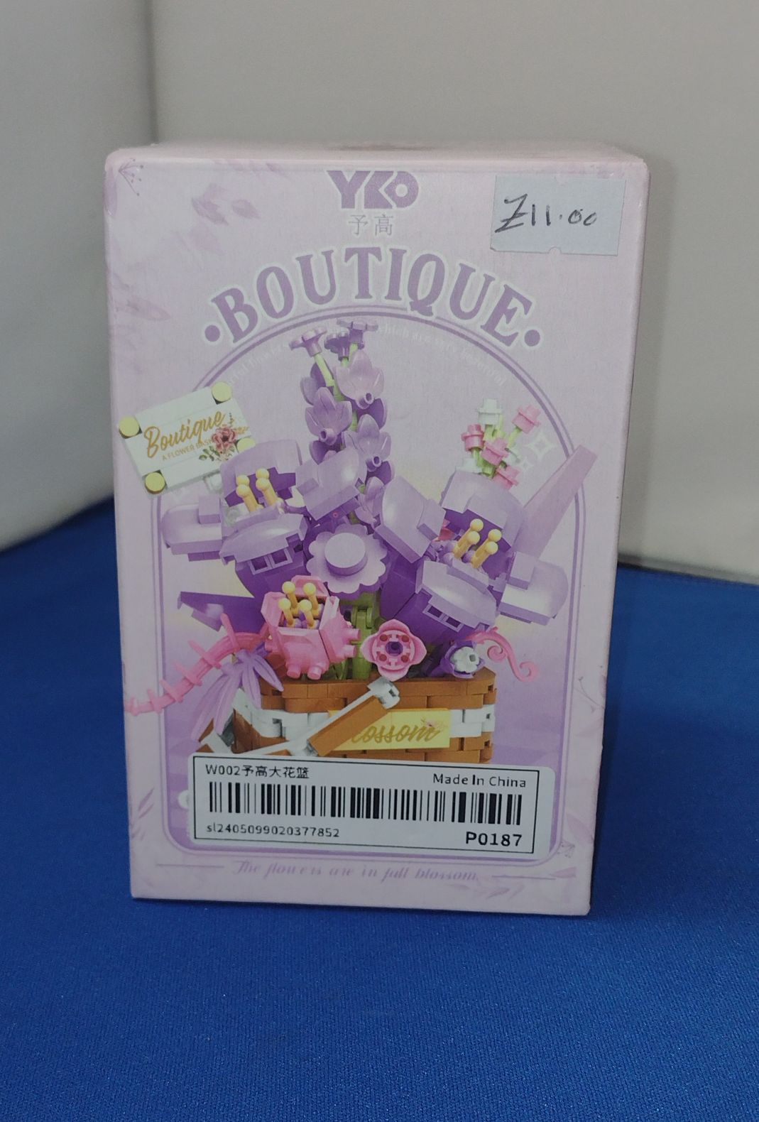 Boutique GFlowers Building Block Model - P0187
