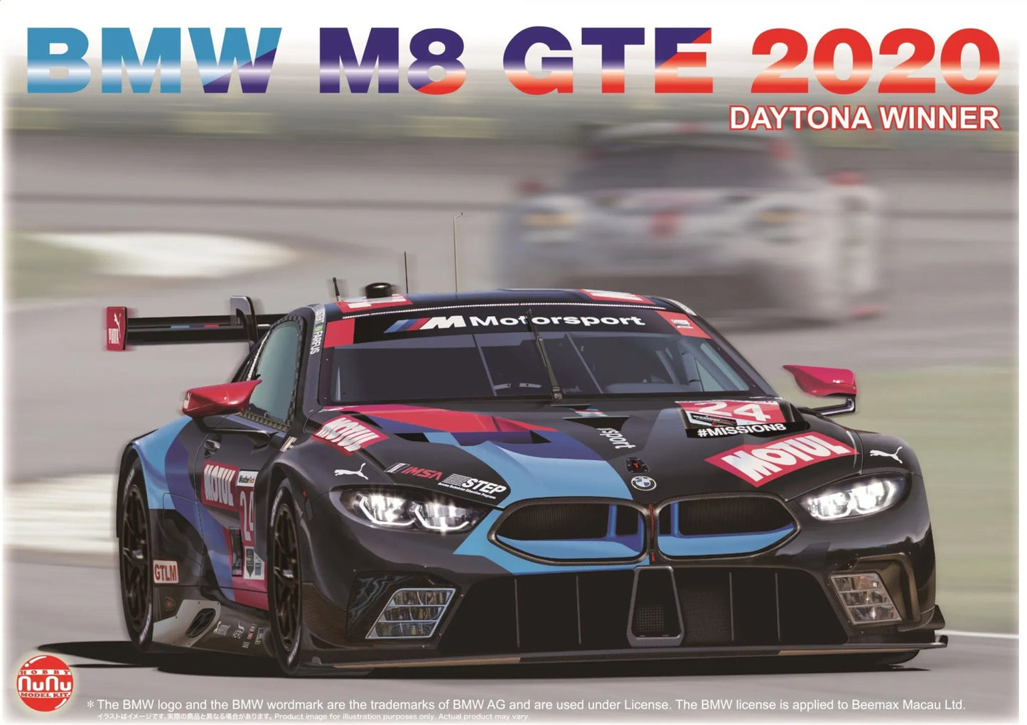 BMW M8 GTE 24hr Daytona 2020 Winner