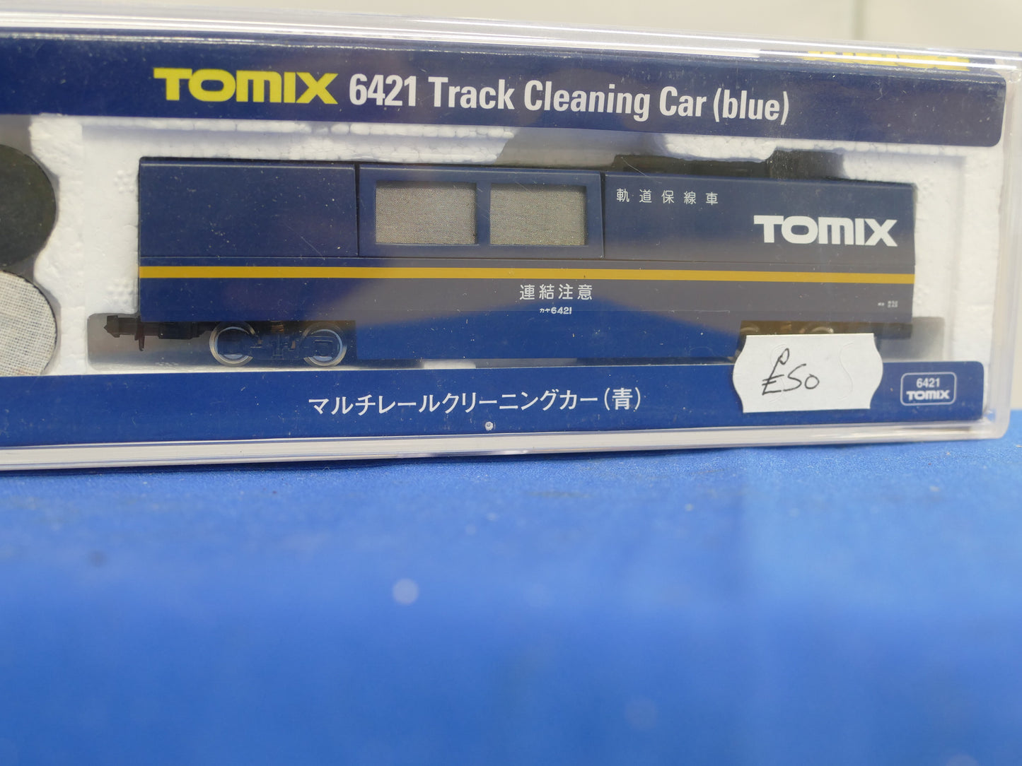 Tomix 6421 Track Cleaning Car (Used)