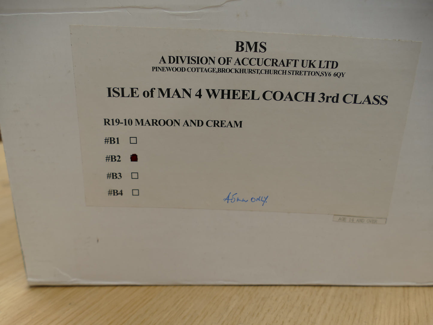 Accucraft (BMS) Isle of Man Coach #B2