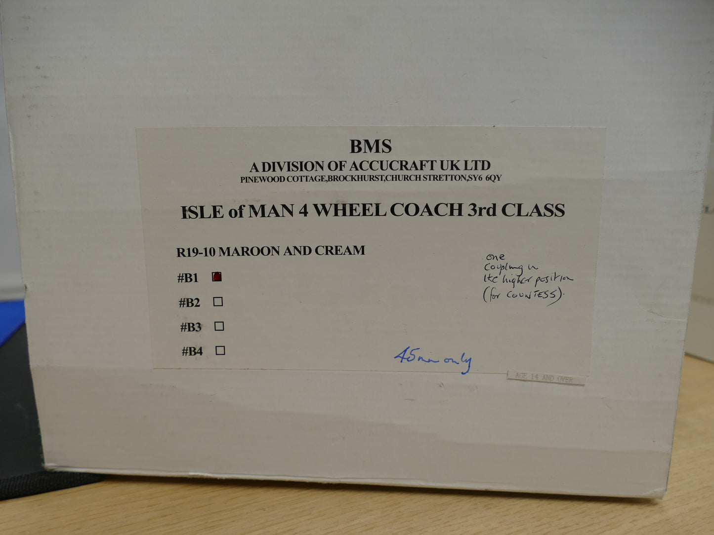 Accucraft (BMS) Isle of Man Coach #B1