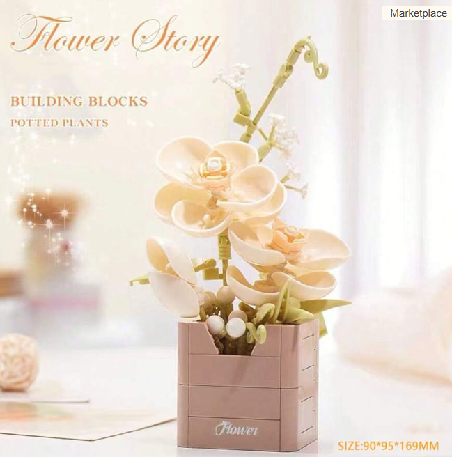 Flower Story, Building Block Model - 21222