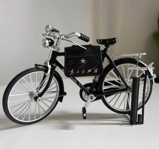 Bicycle, Building Block Model - PP5