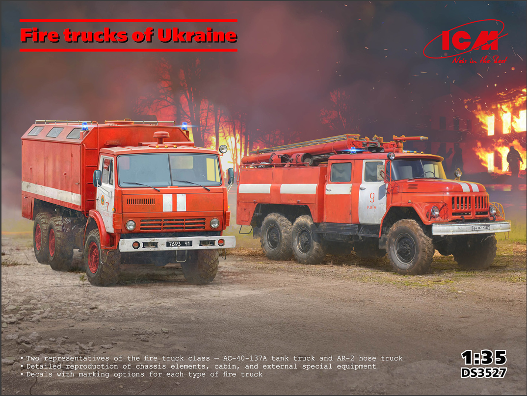 Fire Trucks of Ukraine, AC-40-137A & AR-2 (Set of 2) ICMDS3527