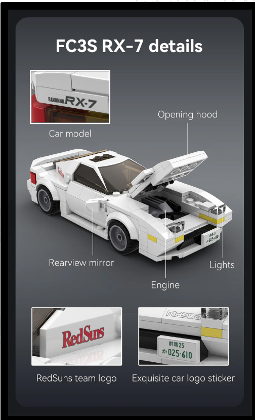 Initial D 1:24 Mazda FC3S RX-7 Car - 282 pcs - C55012W