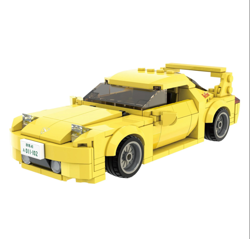 Initial D 1:24 Mazda RX-7 FD3S Car - 278 pcs - C55013W