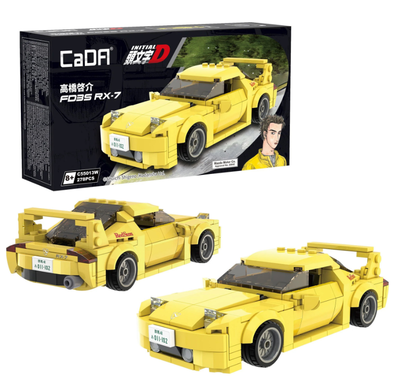 Initial D 1:24 Mazda RX-7 FD3S Car - 278 pcs - C55013W