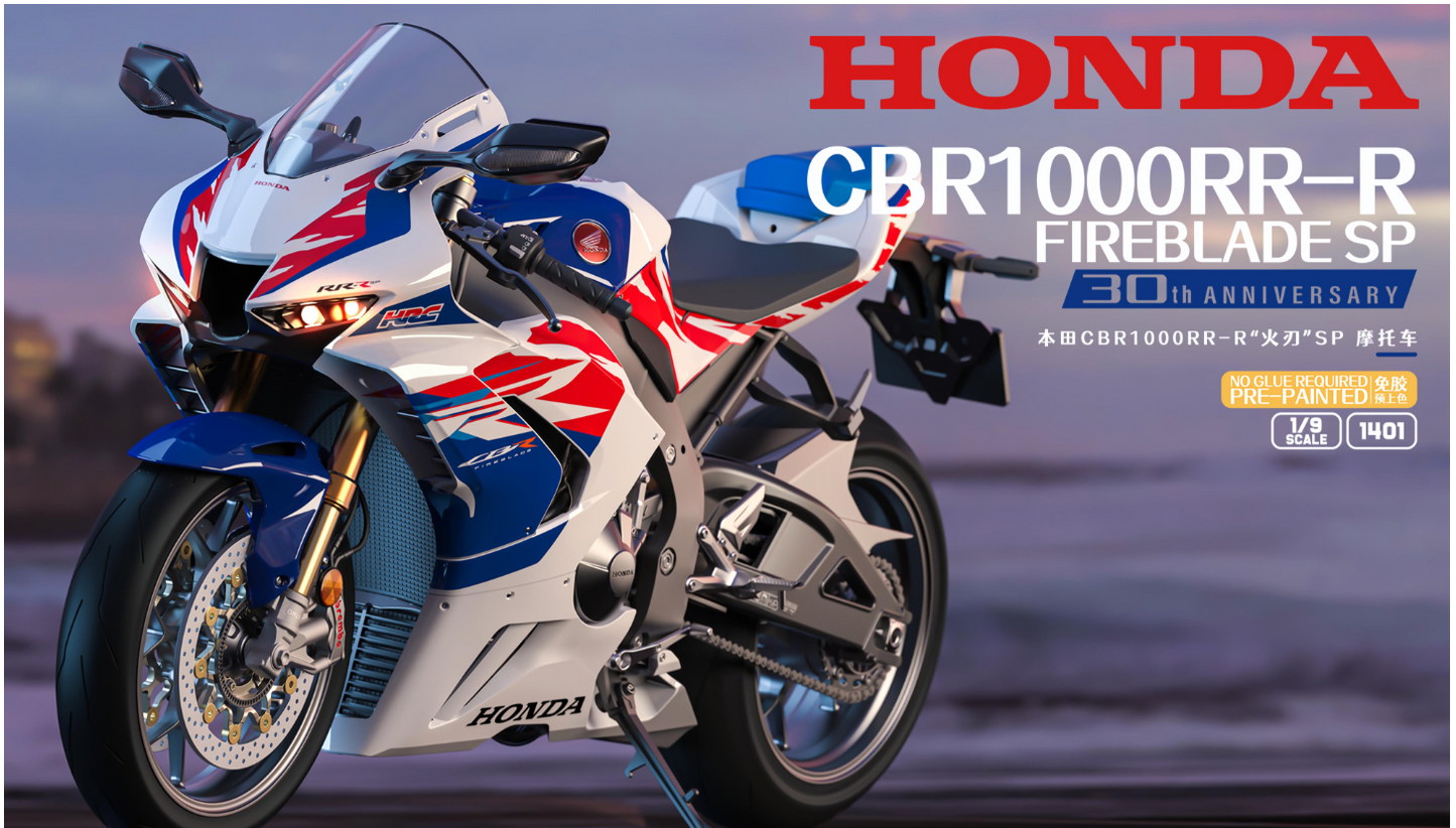 MAGIC FACTORY MF1401 1/12 Honda CBR1000RR-R