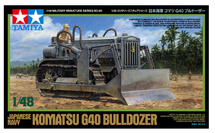 TAMIYA 1/48 IJN Komatsu G40 Bulldozer