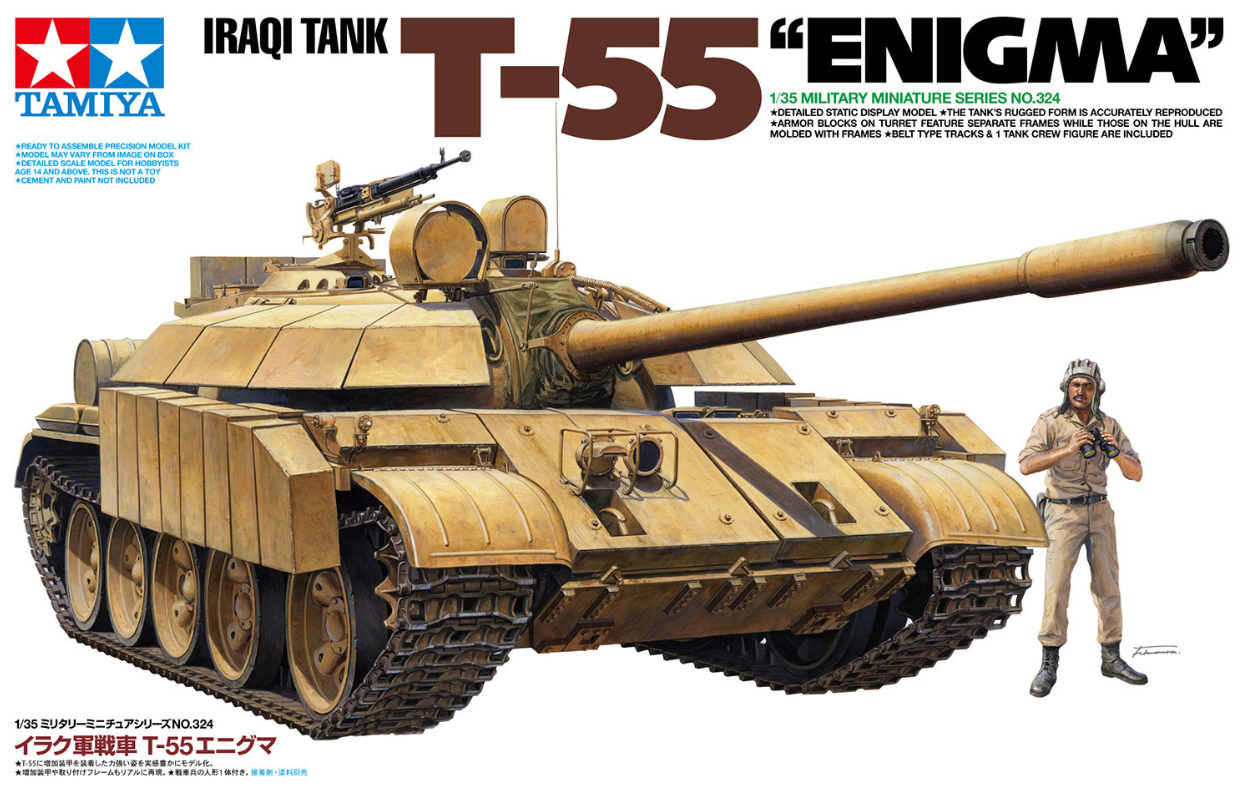 TAMIYA 1/35 Iraqi Tank T-55 Enigma