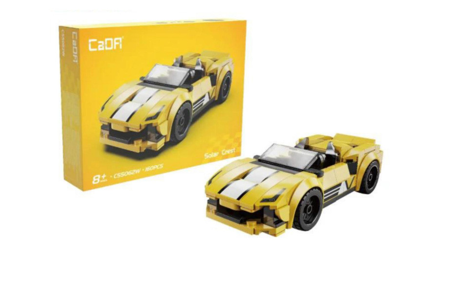 Cada Golden Star Crest Racing Car - 160 pcs
