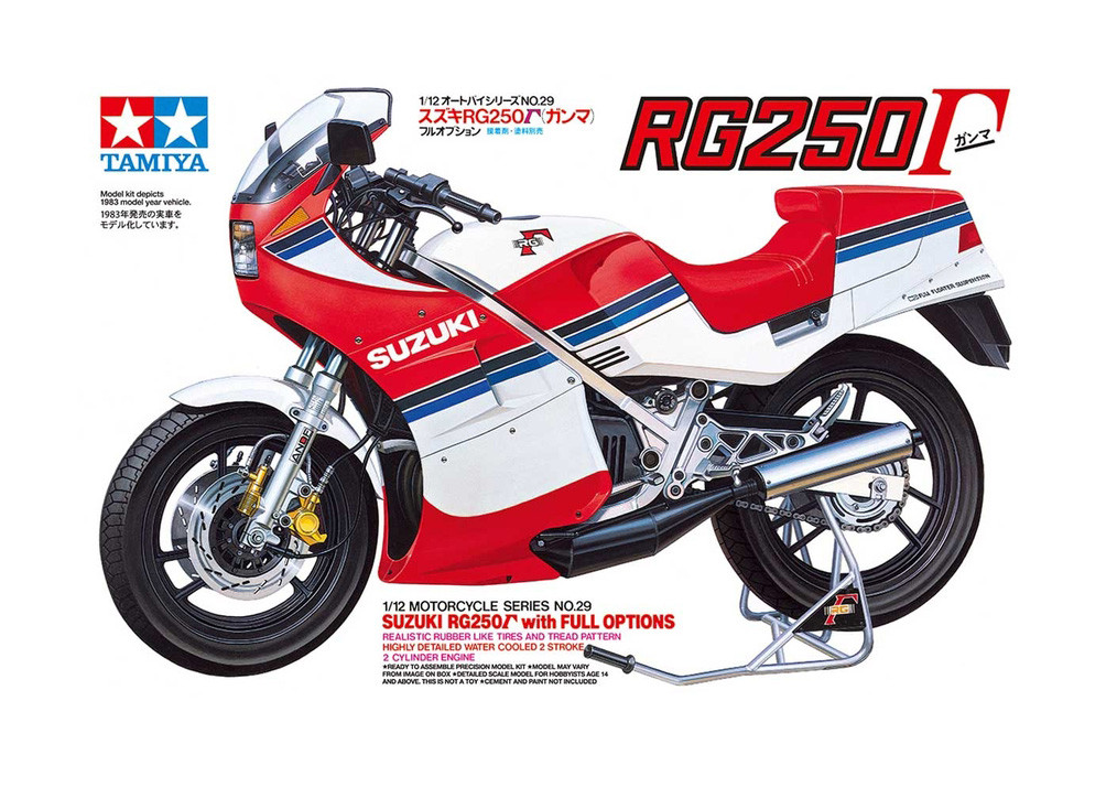Tamiya - 1/12 Suzuki RG250 Gamma with Full Options Kit