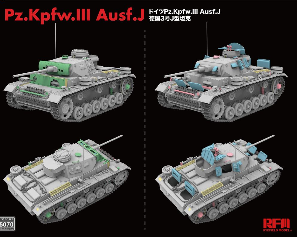 RyeField UK Core Range 5070 1:35 Pz. Kpfw. III Ausf. J