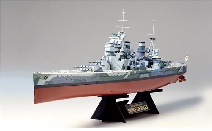 TAMIYA - 1/350 BRITISH PRINCE OF WALES KIT