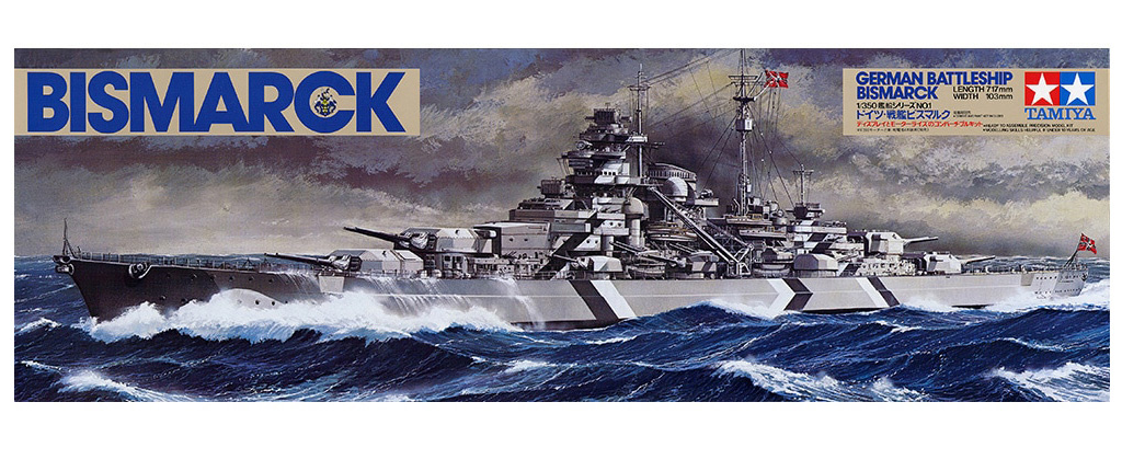 TAMIYA - 1/350 German Battleship Bismarck with Stand