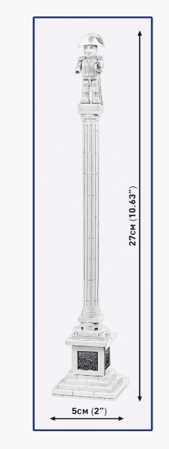 Cobi Nelson's Column brick model