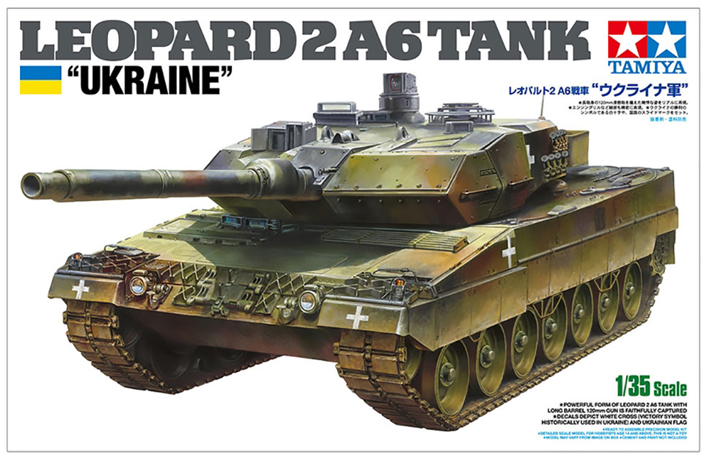 TAMIYA - 1/35 Leopard 2 A6 Ukraine