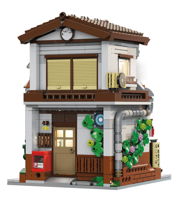 Japanese Style Canteen - 861 pcs