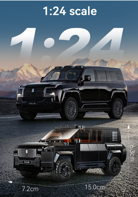 BYD Yangwang U8 1:24 Luxury SUV - 304 pcs