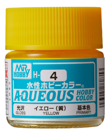 Aqueous H-004 Yellow