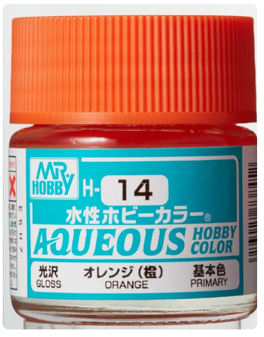 Aqueous H-014 Orange