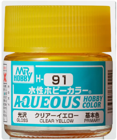Aqueous H-091 Clear Yellow