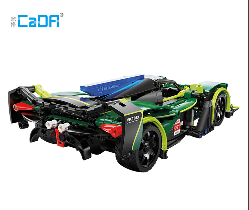 Emerald Deity Sports Car - 388 pcs Item No. C51308w