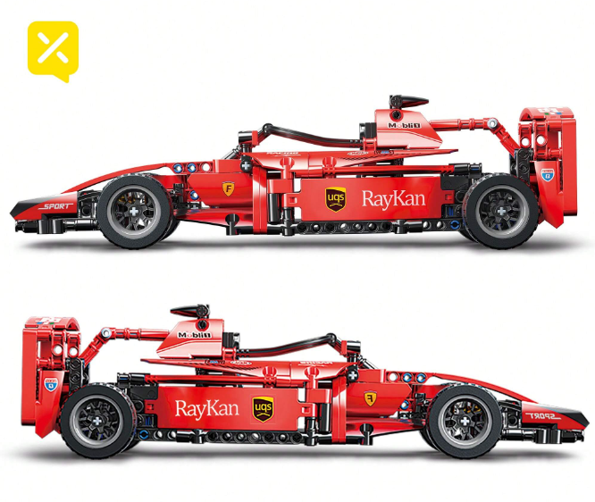 Racing Car, Building Block Model - 67126