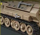 Half Track & Gun, Building Block Model - HTG1