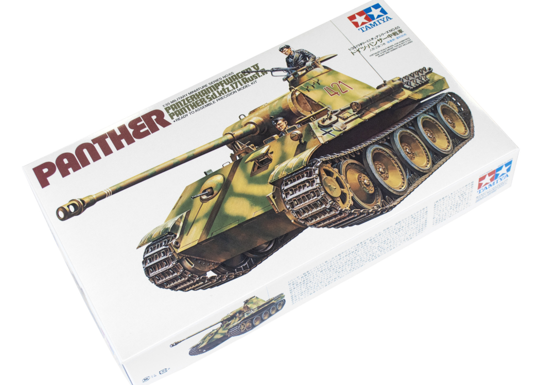 Tamiya - German Panther Medium Tank - 35065
