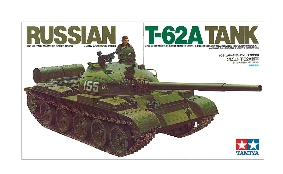 Tamiya - 1/35 Russian T-62A Tank 35108