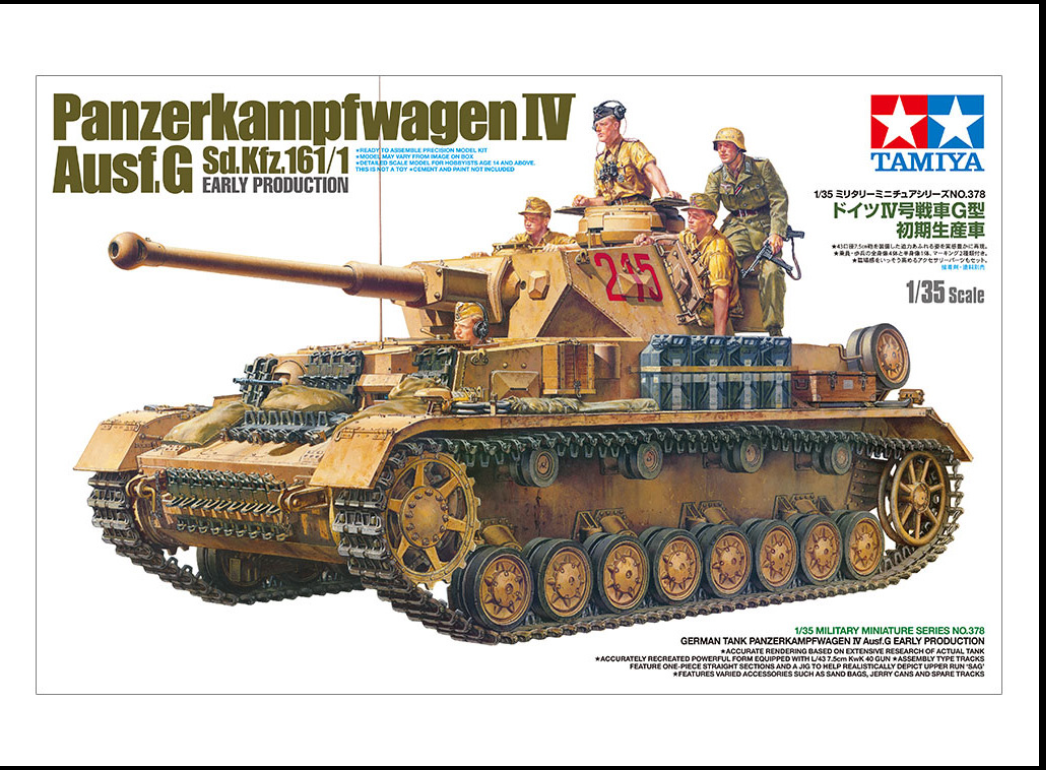 TAMIYA - 1/35 Pz.Kpfw.IV Ausf.G (Early Production) 35378