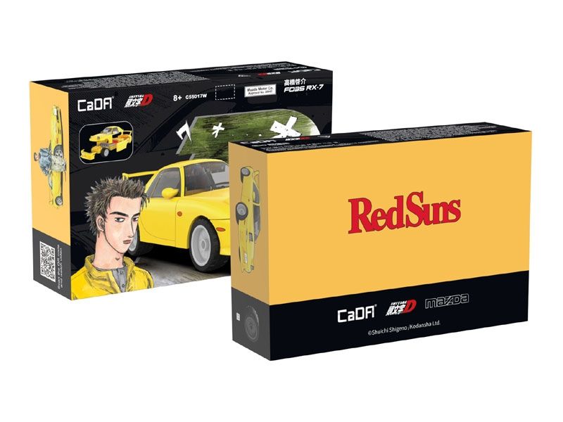 Mazda RX7- FD - 66 pcs - C55017W