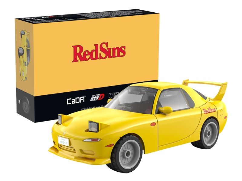 Mazda RX7- FD - 66 pcs - C55017W