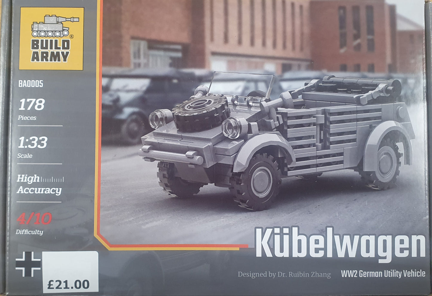 KUBELWAGEN CAR  B0005