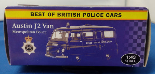 Die Cast Vehicles - Austin Van