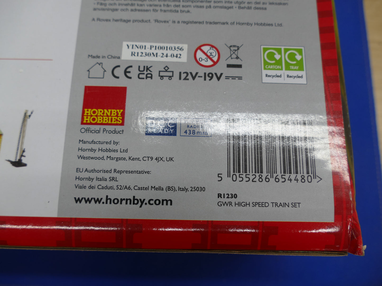 Hornby R1230 GWR High Speed Train Set (Used)
