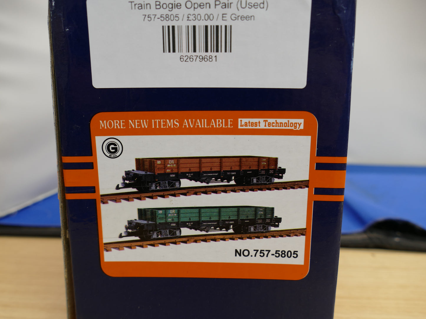 Train Bogie Open Pair (Used)