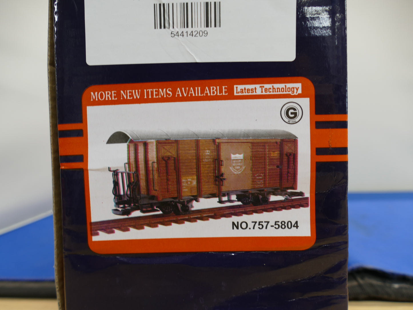 Train Box Van (Brown) (used)