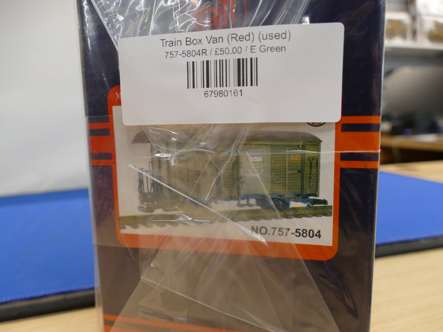 Train Box Van (Red) (used)
