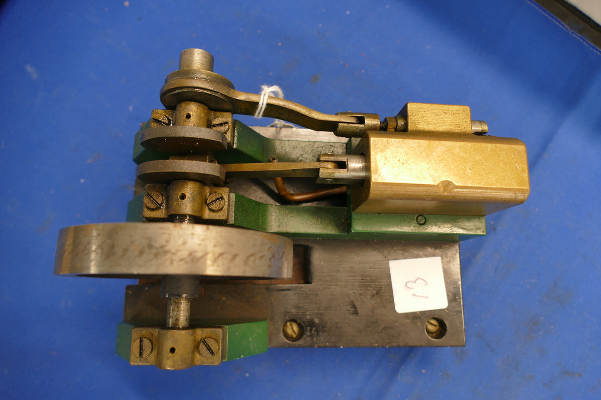 Horiz Steam Engine (used)