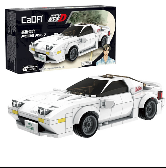 Initial D 1:24 Mazda FC3S RX-7 Car - 282 pcs - C55012W