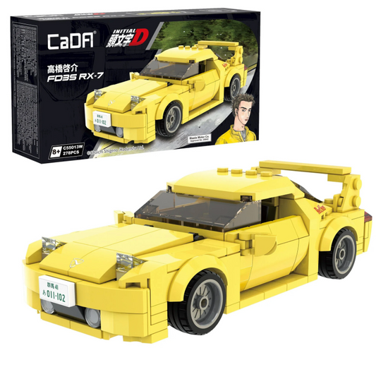 Initial D 1:24 Mazda RX-7 FD3S Car - 278 pcs - C55013W