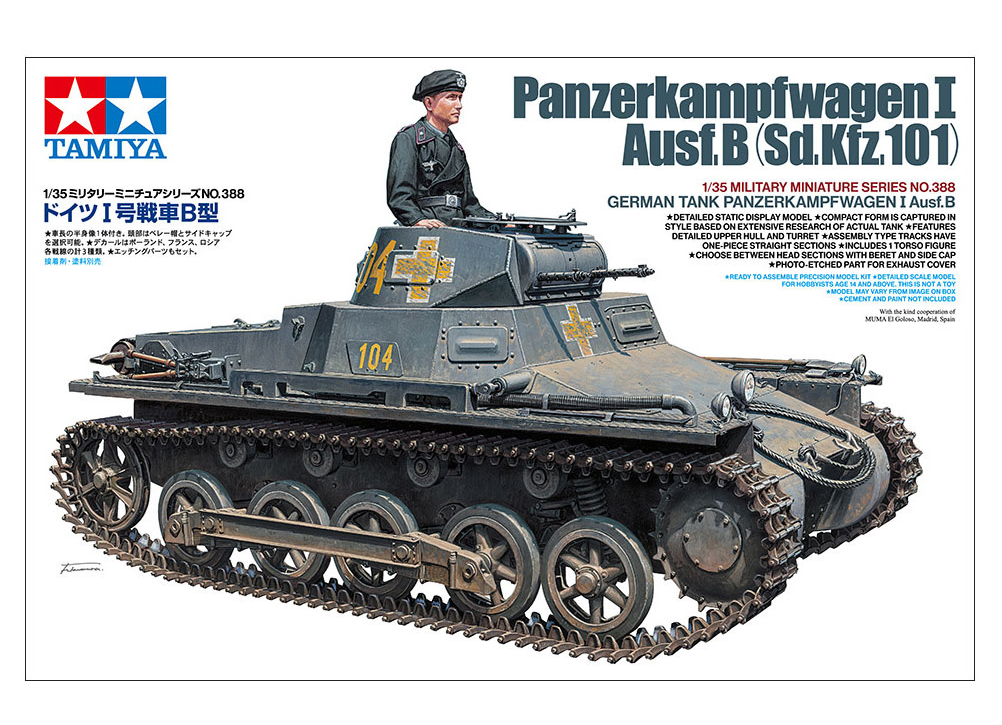 Tamiya - 1/35 Pz.Kpfw. I Ausf.B Kit 35388