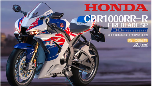 MAGIC FACTORY MF1401 1/12 Honda CBR1000RR-R
