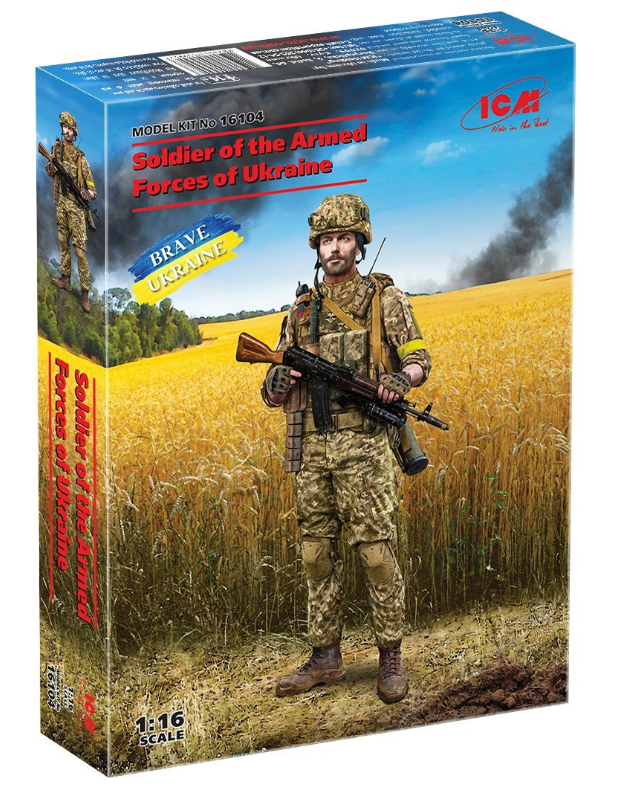 Soldier of the Armed Forces of Ukraine 1:16 Figure
